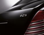 Maybach 62S 2007 года